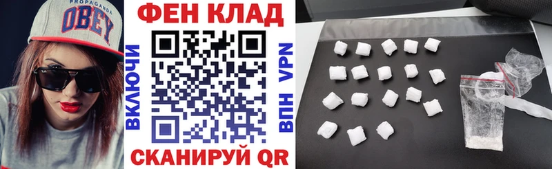 мориарти состав  наркотики  Минеральные Воды  Amphetamine Розовый 