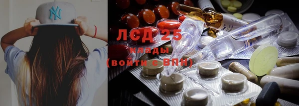 МДМА Богданович