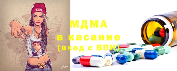 винт Слюдянка