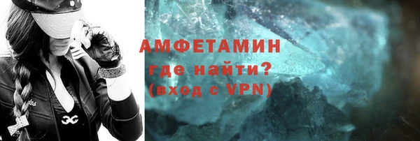 ПСИЛОЦИБИНОВЫЕ ГРИБЫ Снежногорск