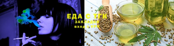 МДМА Богданович