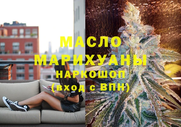 МДМА Богданович