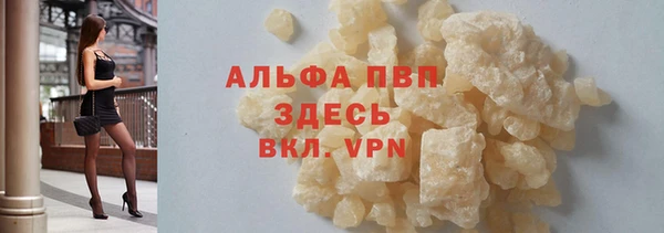 МДМА Богданович