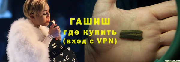 МДМА Богданович