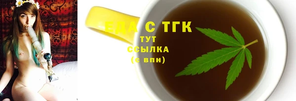 МДМА Богданович
