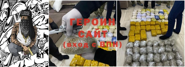 МДМА Богданович