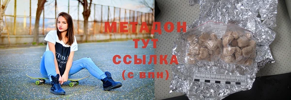 МДМА Богданович