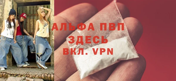 МДМА Богданович