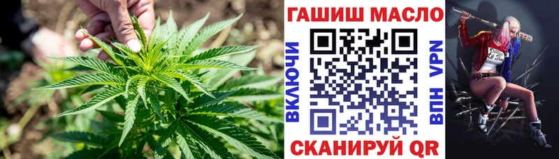 KRAKEN сайт  Минеральные Воды  Дистиллят ТГК жижа  как найти  